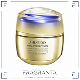 Shiseido Vital Perfection Concentrated Supreme Cream 50ml – Produktbild